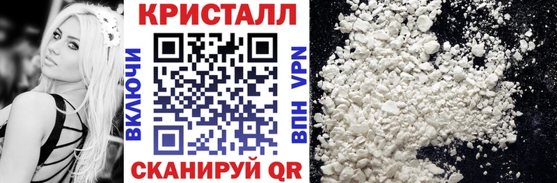 Амфетамин VHQ  Салехард 