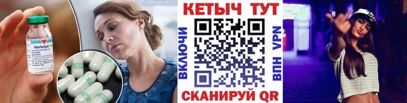 kraken рабочий сайт  Салехард  КЕТАМИН VHQ 