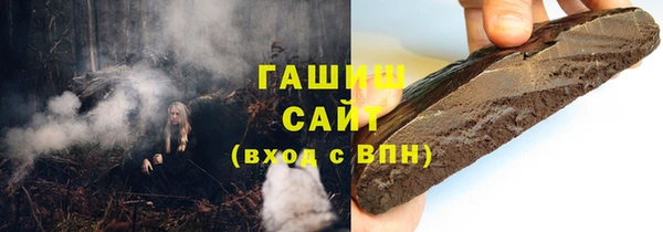 a pvp Мегион