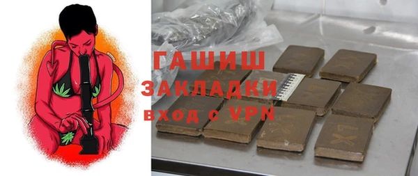 таблы Магадан