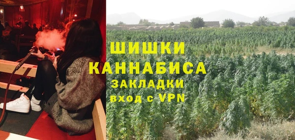 альфа пвп VHQ Майский