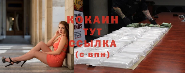 не бодяженный Протвино