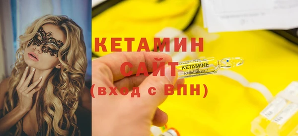 mix Сосновка