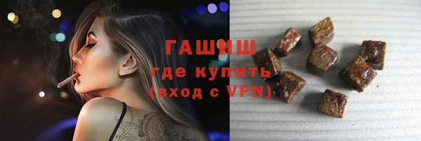 таблы Магадан