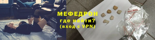 альфа пвп VHQ Майский