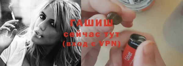 таблы Магадан