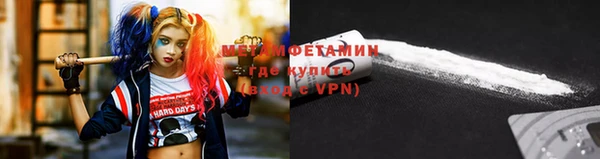 таблы Магадан