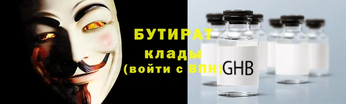 кокаин Приозерск