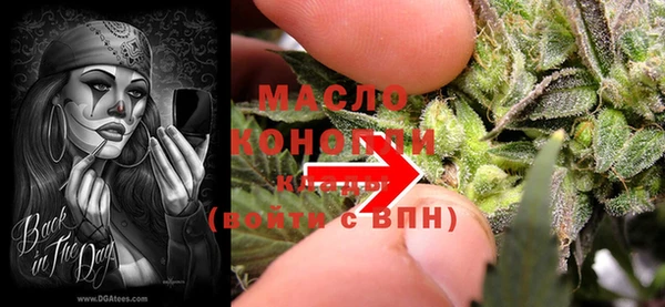 apvp Сосновоборск