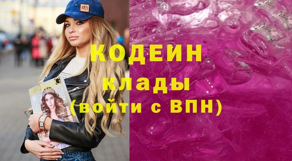a pvp Мегион