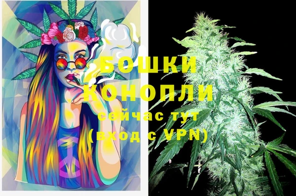 таблы Магадан