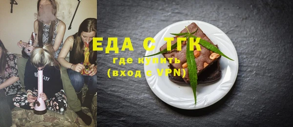 таблы Магадан
