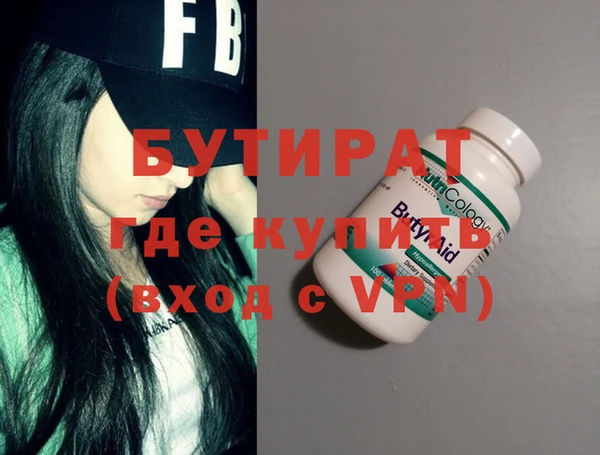 таблы Магадан