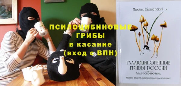 таблы Магадан