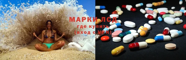 альфа пвп VHQ Майский