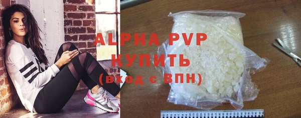 первитин Медвежьегорск