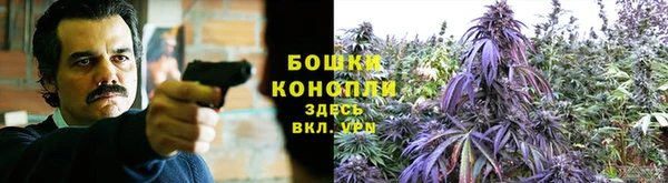 таблы Магадан