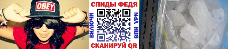 Метамфетамин винт  MEGA как зайти  Салехард 