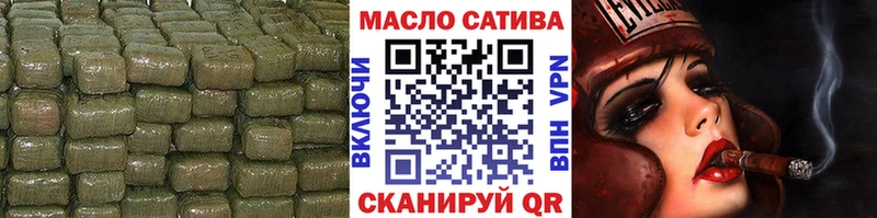 ТГК концентрат Салехард