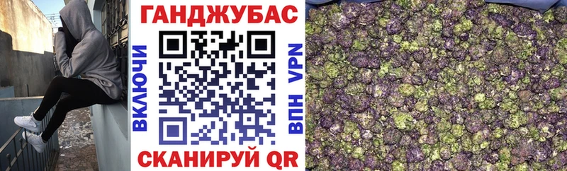 Шишки марихуана THC 21%  Салехард 